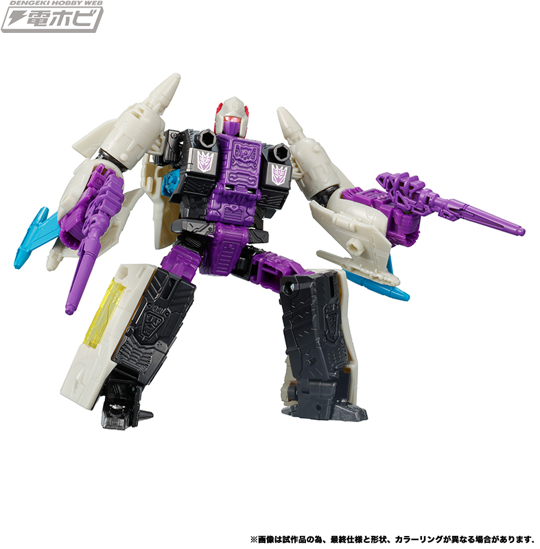 Takara Tomy Mall Earthrise Exclusives Snap Dragon and Decepticon